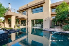 6776 Agave Azul Court